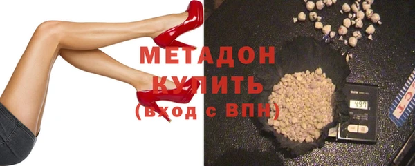 spice Переславль-Залесский