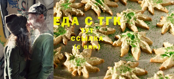 наркотики Алексин