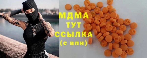 Альфа ПВП Абинск
