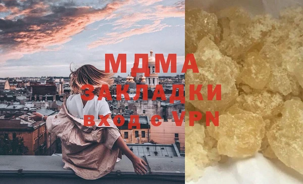 амф Алексеевка