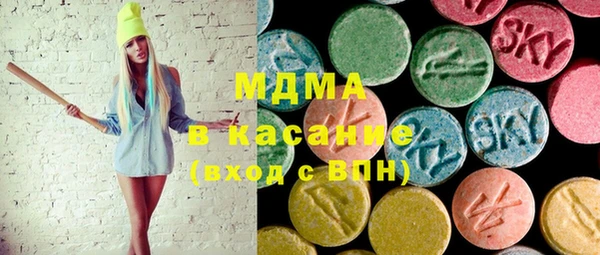 шишки Алзамай