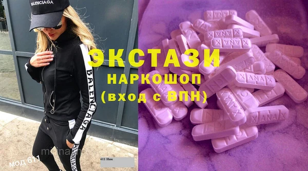 амф Алексеевка