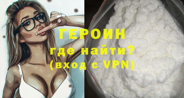 Альфа ПВП Абинск