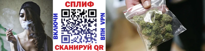 Марихуана конопля  Полтавская 